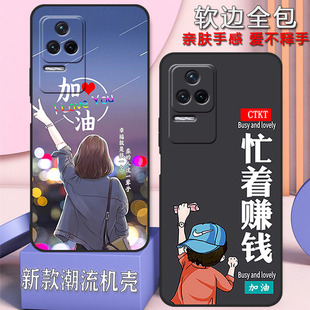 适用于小米红米k40s手机壳redmik40s男女新款 简约网红全包防摔软壳