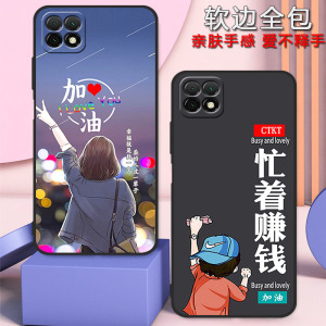 华为荣耀x30i手机壳男女新款镜头全包防摔硅胶软壳TFY-AN00