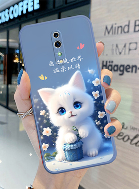 opporenoz手机壳renoz套男女款高颜值钢化膜硅胶防摔全包边PCDM10