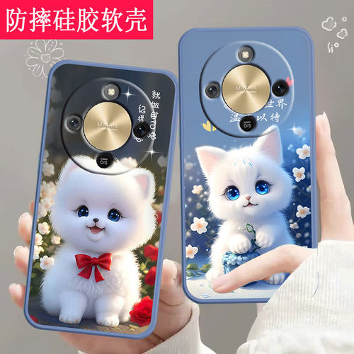 适用荣耀x70手机壳honorx70全包防摔硅胶软壳男女网红新款手机套MTN-AN00