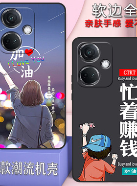 oppoA2m5G手机壳oppoA2m全包防摔PJU110男女新款A2m硅胶软壳网红