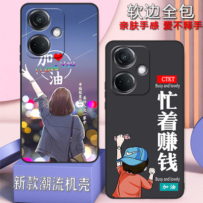 oppoA2m5G手机壳oppoA2m全包防摔PJU110男女新款硅胶软壳网红