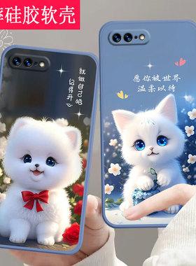 适用苹果7plus手机壳A1661全包防摔硅胶软壳男女网红新款手机套