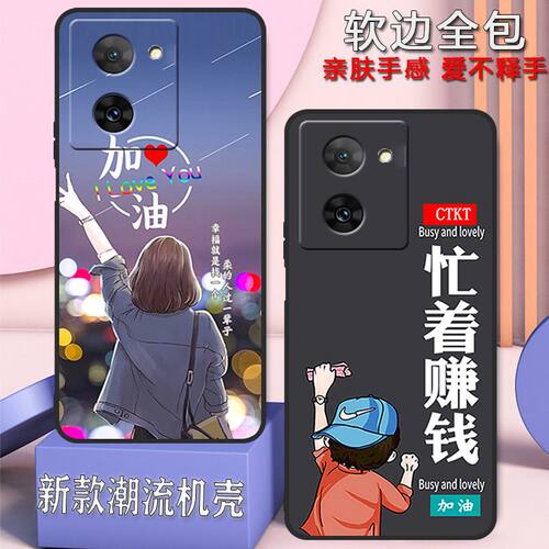 vivoy78手机壳y78男女2023新款V2278A全包式防摔硅胶磨砂高级感小
