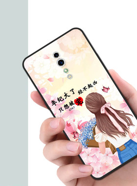 OPPORENOZ手机壳男款防摔硅胶耐脏磨砂简约pcdm10超薄全包液态硅