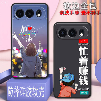 适用荣耀500手机壳honor500全包防摔硅胶软壳网红男女新款手机套MEY-AN00