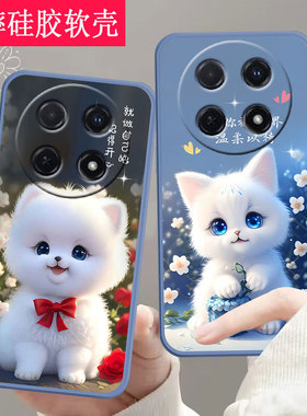 适用wiko华为hi畅享70pro手机壳其他Wikohl70pro全包防摔硅胶软壳男女网红新款手机套