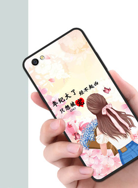 OPPOA83手机壳男女款简约全包潮牌防摔硅胶oppoa83t的黑色潮手机