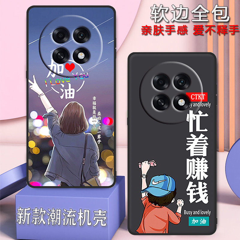 适用oppoA6plus手机壳A6GT全包防摔PLL110硅胶软壳A6plus高颜值磨砂男新款女网红OPPO A6GT