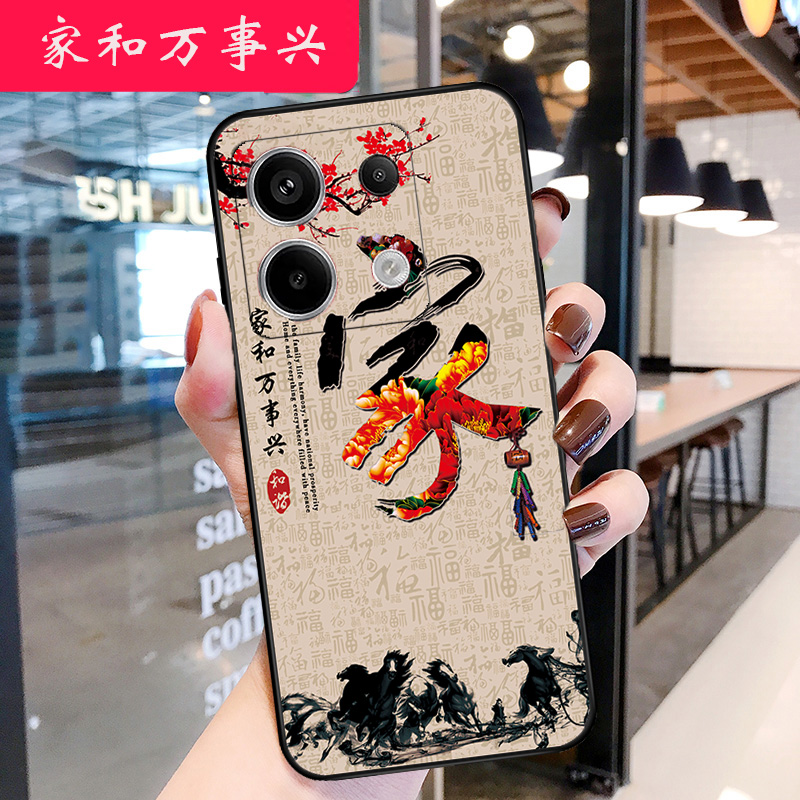 小米红米note13pro手机壳Redminote13pro全包防摔2312DRA50C男女