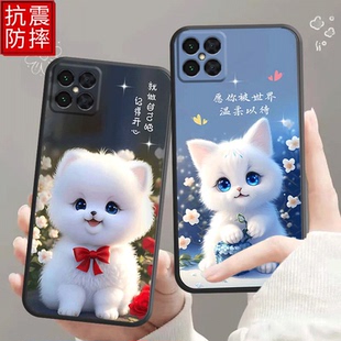 nzones7pro+手机壳SP300全包边防摔硅胶软壳磨砂网红女男新款