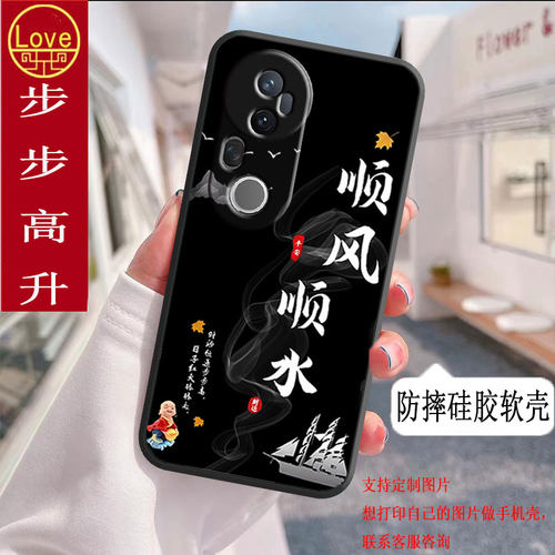 适用vivos20pro手机壳V2430A全包防摔硅胶软壳s20pro男女新款网红新年款