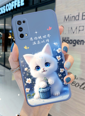 realme真我q2pro手机壳男女新款RMX2173全包防摔硅胶软壳小众高级