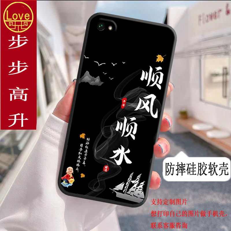 适用vivox9splus手机壳voivx9sp全包防摔硅胶软壳男女网红新款新年款