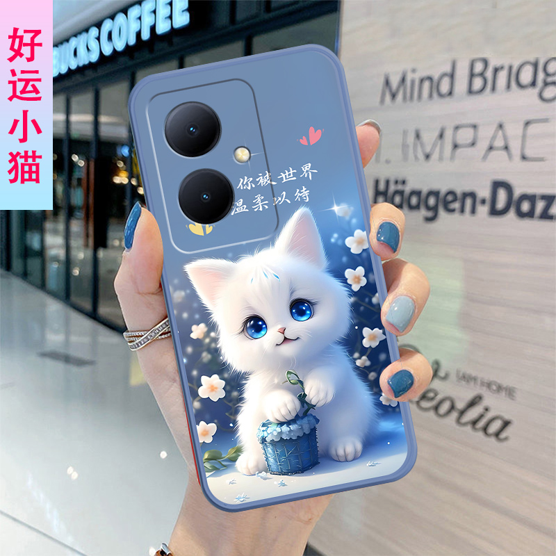 vivoy78+手机壳vivoy78十全包曲面屏防摔男女新款y78+磨砂v2271A