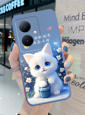 vivoy78+手机壳vivoy78十全包曲面屏防摔男女新款y78+磨砂v2271A