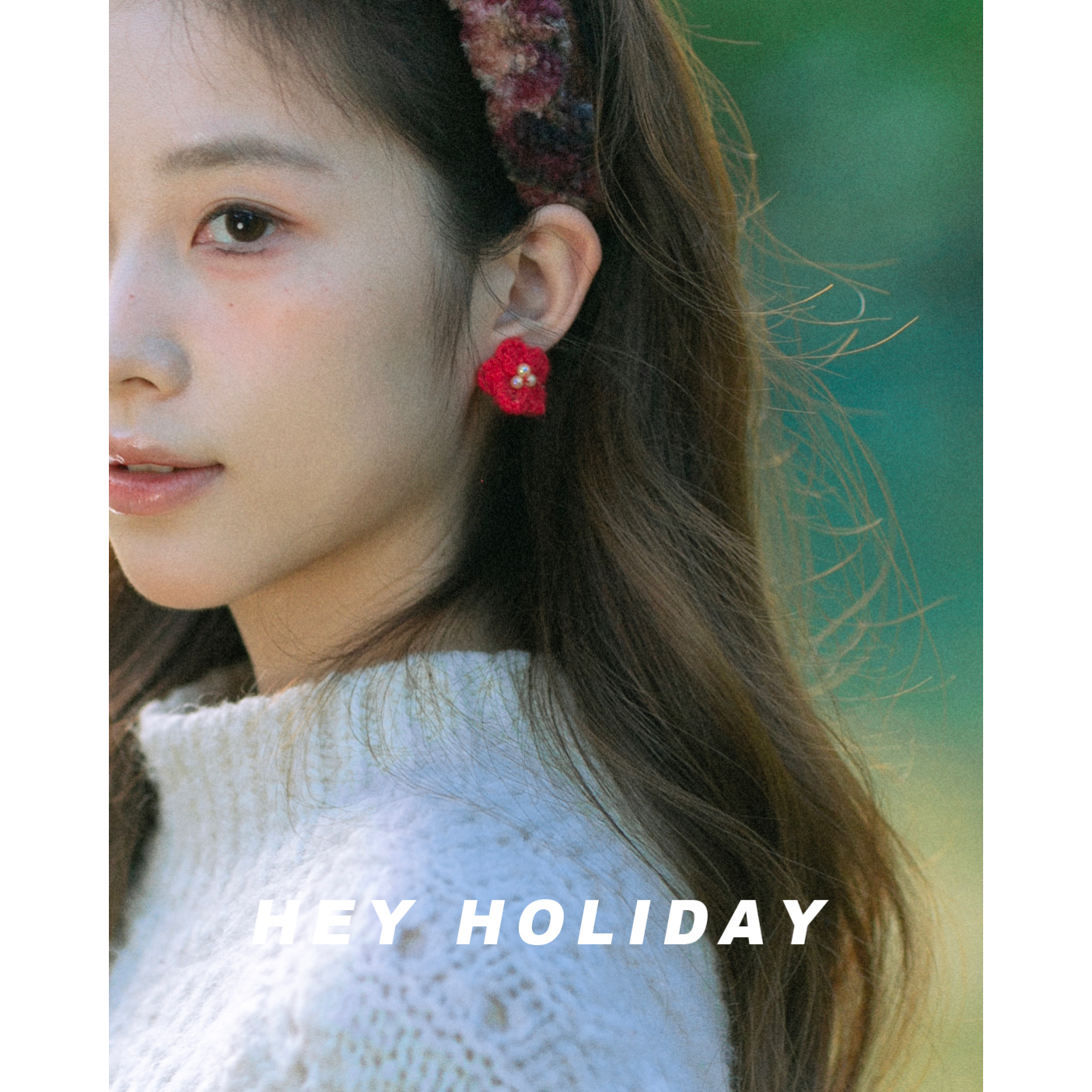 hey holiday羊毛毡耳钉百搭可爱少女耳饰简约甜美耳钉清新