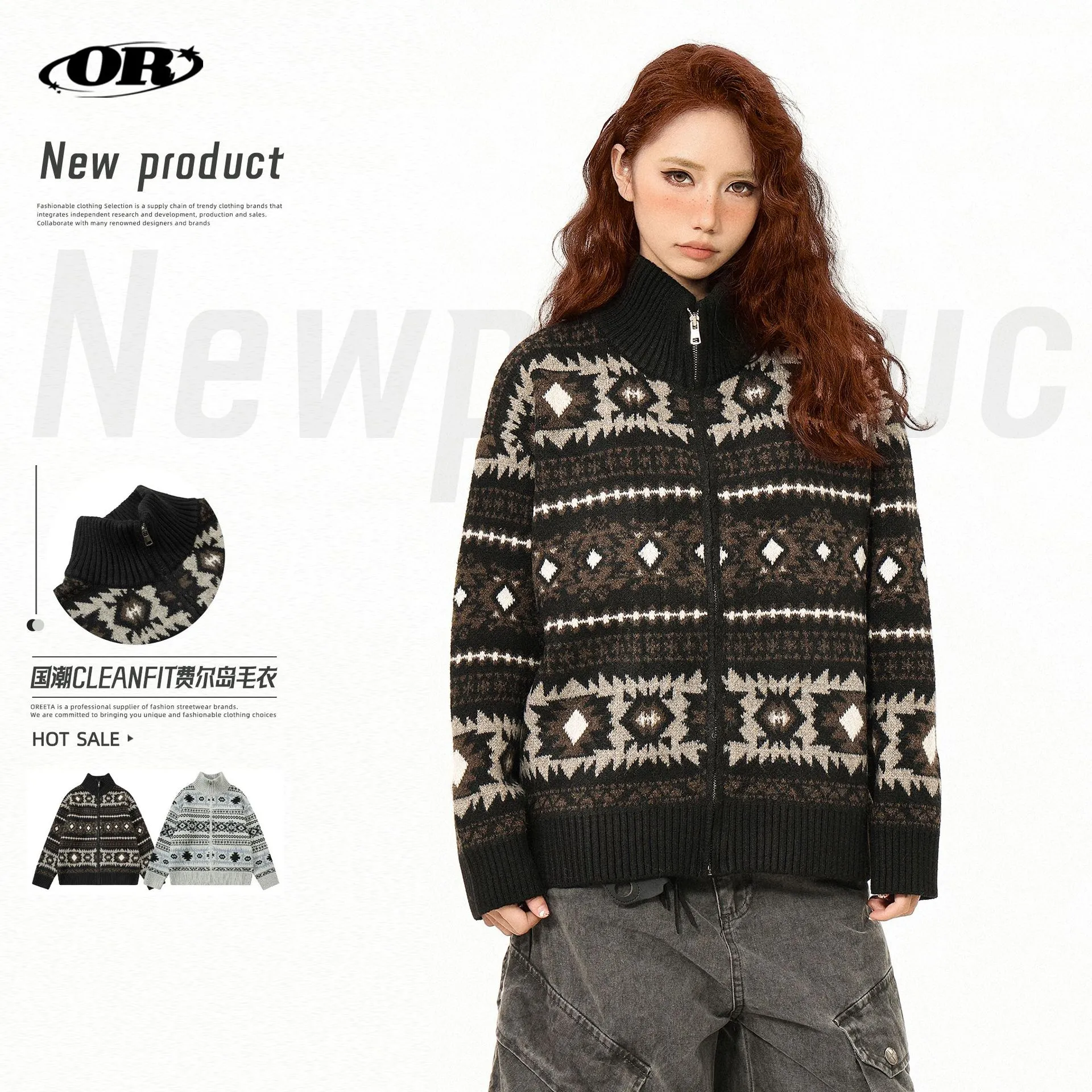 OREETA丨国潮费尔岛提花毛衣外套男女可穿复古慵懒感拉链针织开衫