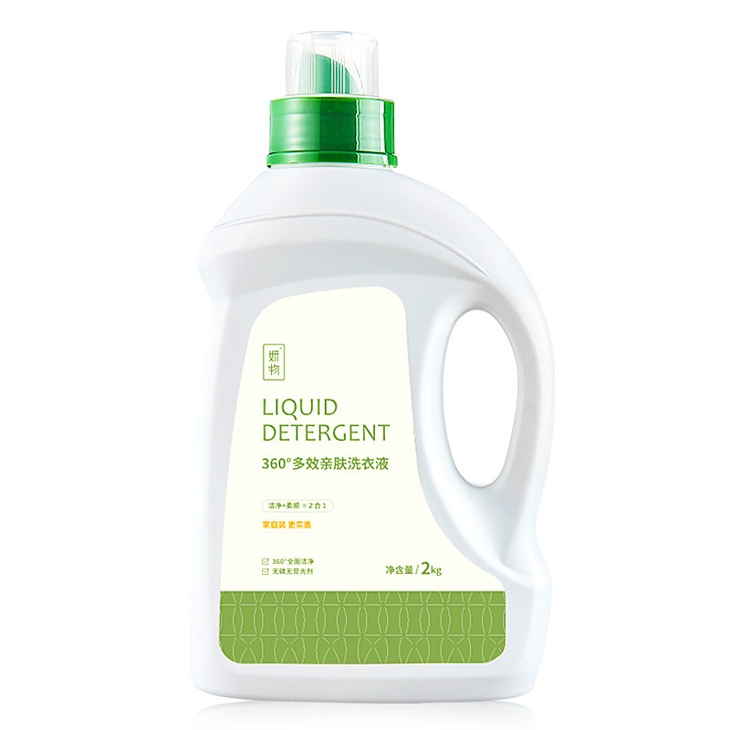 妍物360多效除菌洗衣液香味持久花香内衣2kg整箱批家庭促销组合装