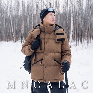 MNOALAC蒙口猫户外连帽羽绒服冬季男女款加厚保暖时尚情侣防寒服