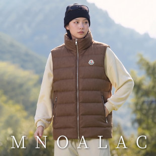 MNOALAC蒙口猫男士焦糖色立领羽绒马甲保暖轻薄时尚休闲外套女款
