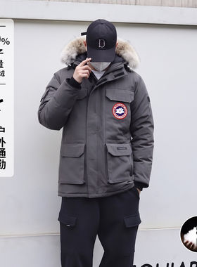 大鹅08羽绒服女大衣26冬