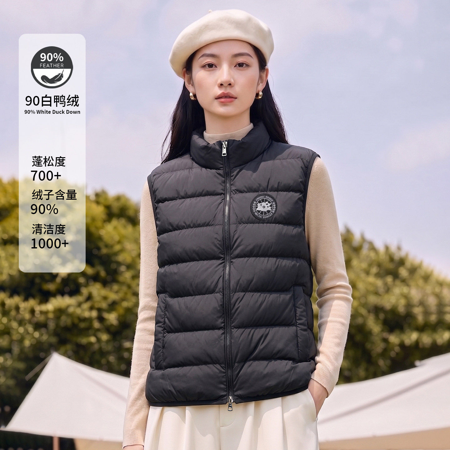 大鹅轻薄羽绒马甲男女士2026秋冬季新款百搭时尚坎肩女背心羽绒服