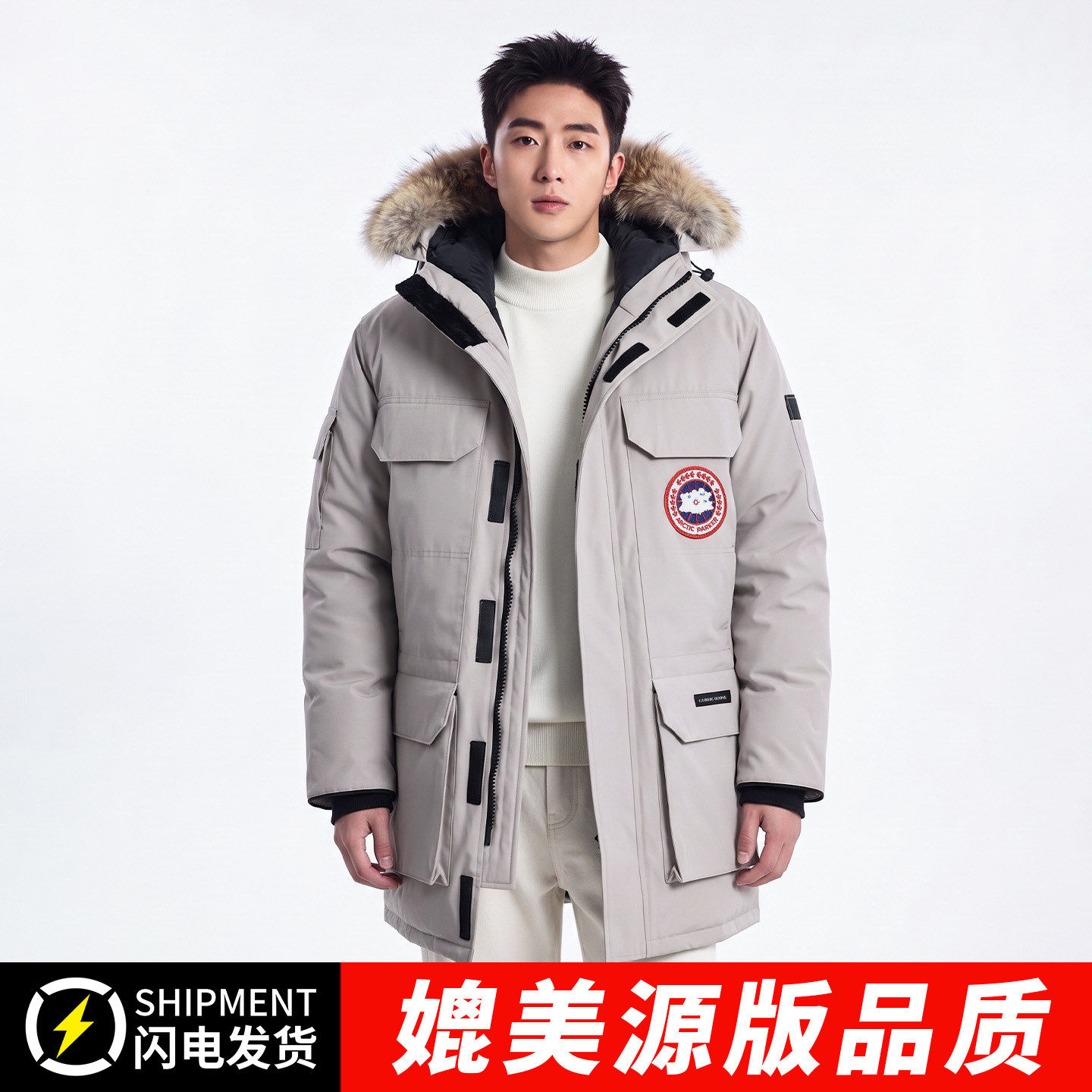 大鹅工装派克服男女情侣款连帽中长款大毛领白鸭绒时尚休闲羽绒服