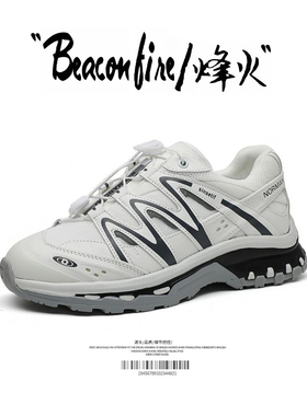 白色户外登山鞋男士2025新款复古低帮透气时尚潮流休闲机能鞋女鞋