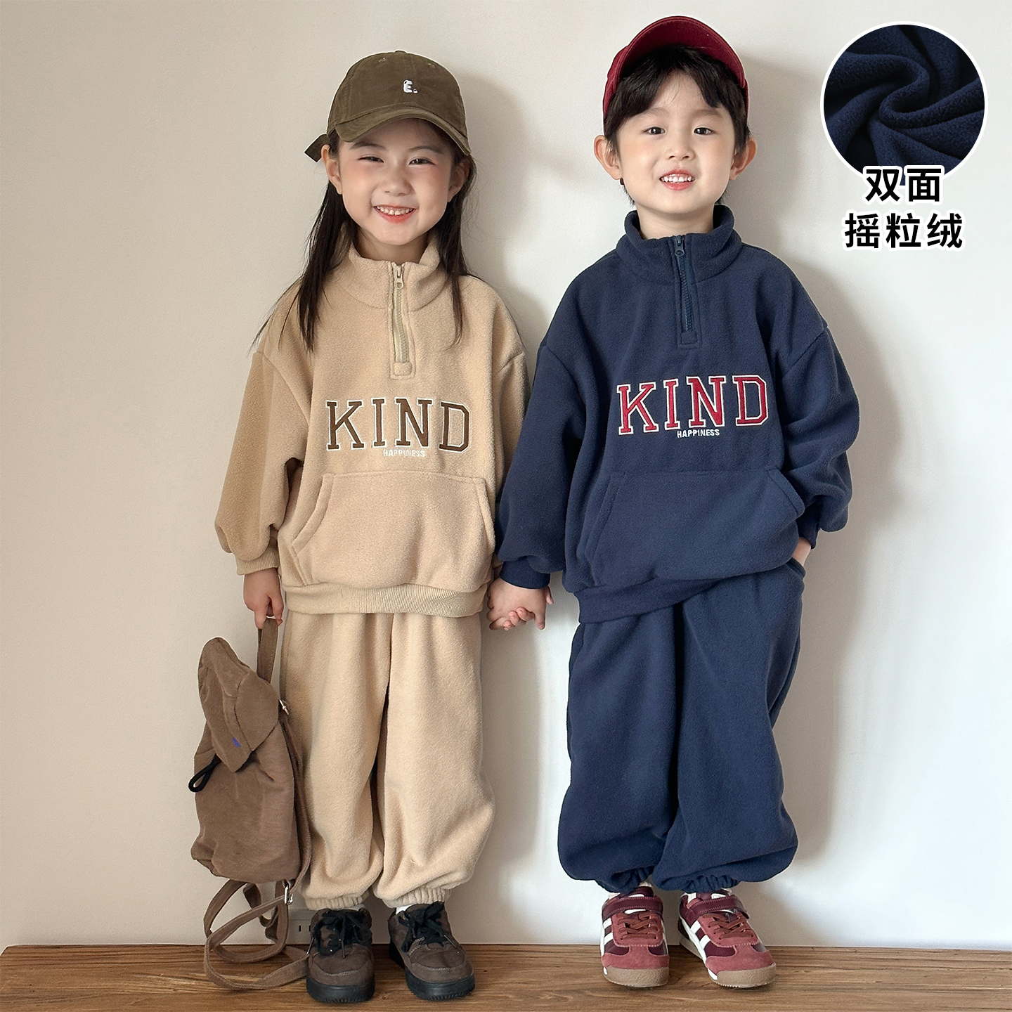 男女童保暖运动加绒摇粒绒套装