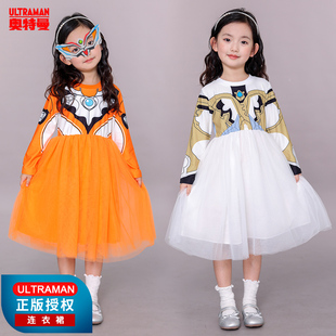 格丽乔奥特曼女童长袖秋款公主连衣裙女孩夏春秋新年演出服儿童装