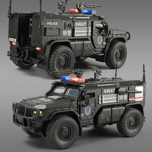 大号装甲警车玩具越野车合金车