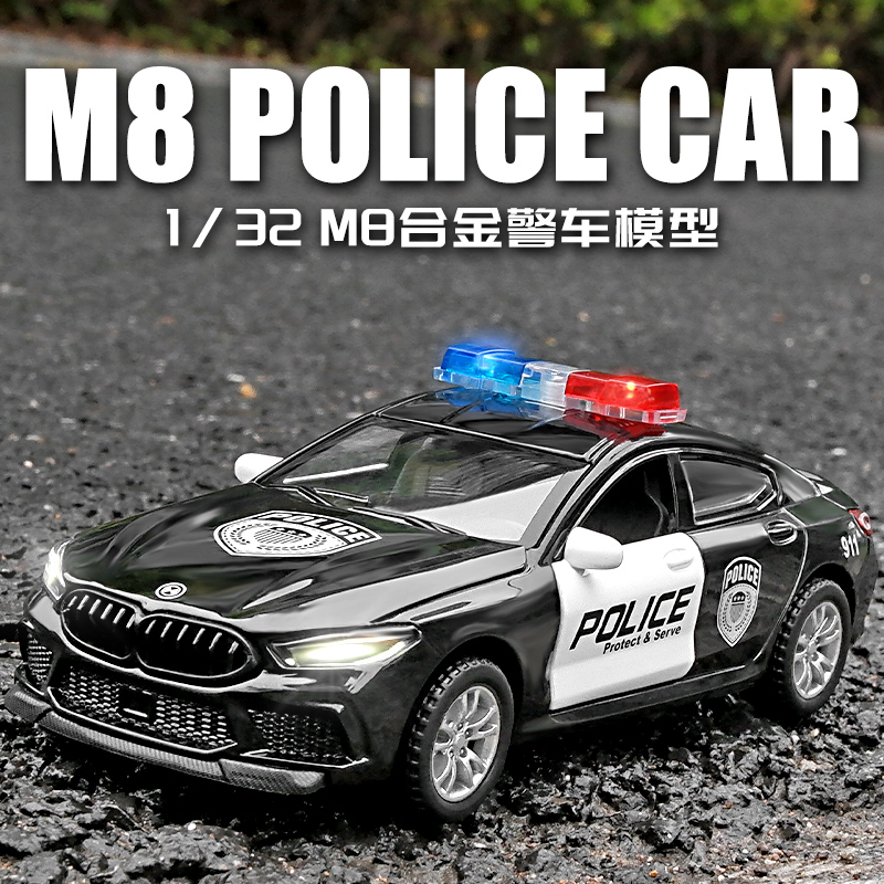 儿童警车玩具模型仿真合跑车金小汽车110警察特警车男孩玩具车
