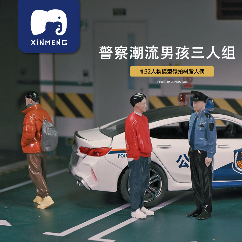 仿真132微缩摄影小人树脂人偶