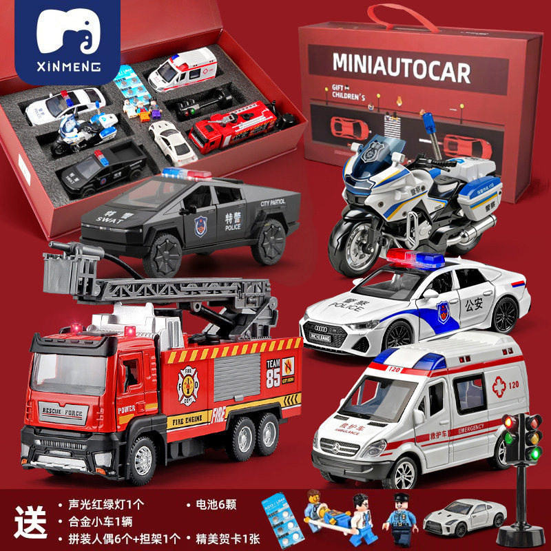 6辆合金玩具车套装儿童礼物图片