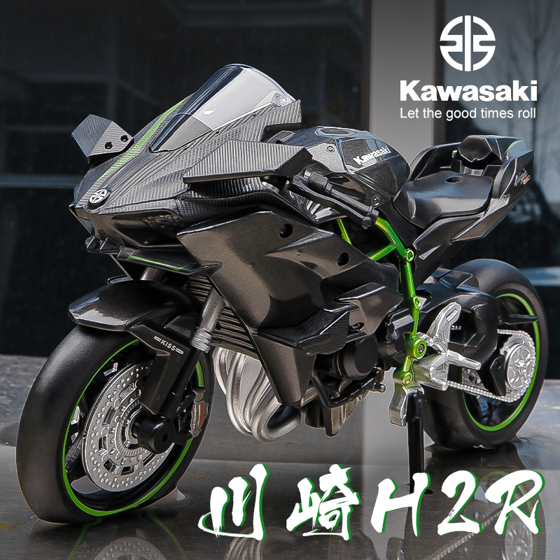 正版川崎H2R摩托车模型112