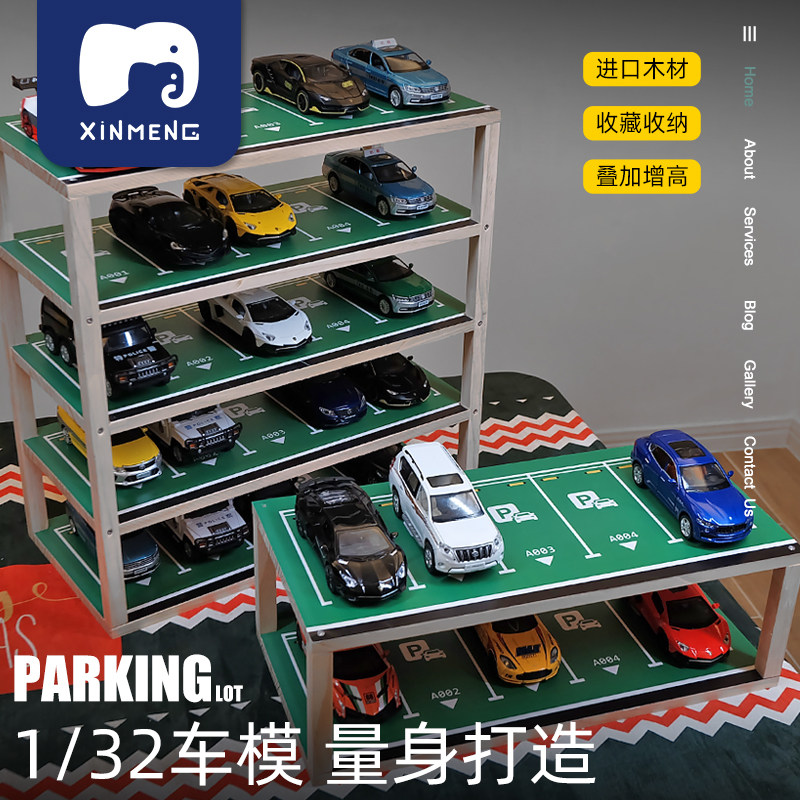 玩具车收纳停车场模n型车库场景各类车展示柜小汽车套装儿童礼物