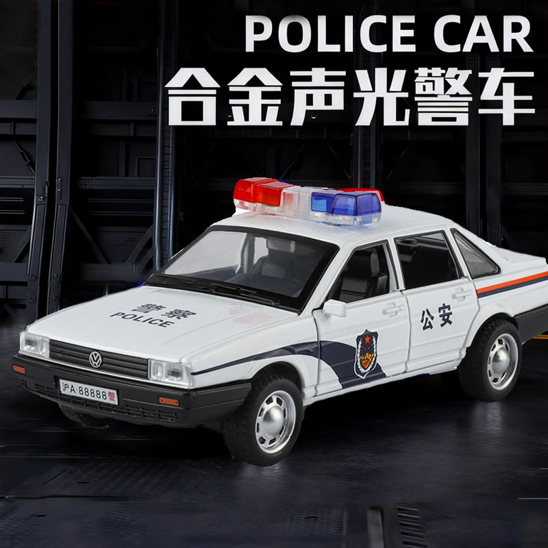 儿童合金警车玩具模型车模礼物