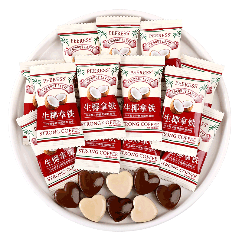 贵夫人喜糖婚糖生椰拿铁司考奇