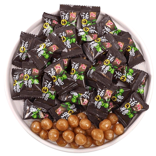 宏源话梅糖正品陈皮糖老式批发散装小粒橙皮糖果零食水果硬糖喜糖