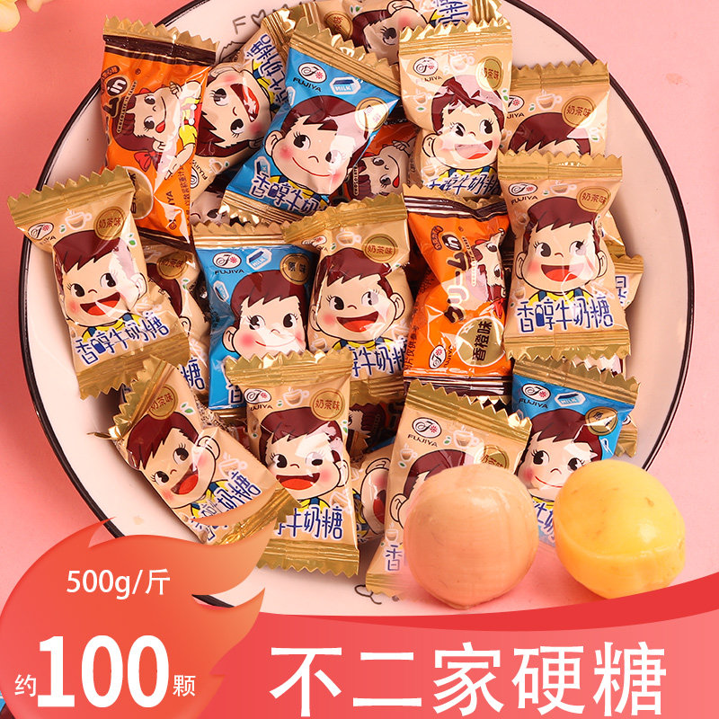 不二家牛奶糖散装巧克力夹心水果糖混合口味糖果零食结婚喜糖批发
