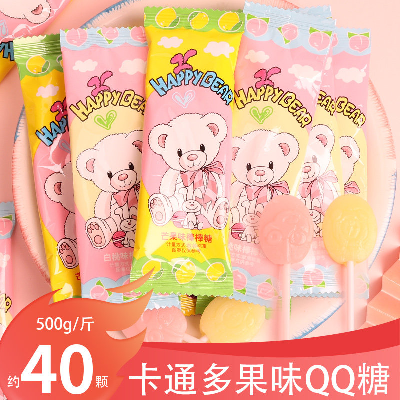 棒棒糖批发网红童年糖果大礼包小零食喜糖小吃糖果混合味食品批发在类目 零食/坚果/特产, 糖果零食/果冻/布丁, 糖果中 - 来自Buy2taobao.com提供专业的淘宝代购服务