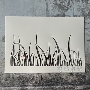 小草 野草植物创意画画神器镂印镂空模板涂鸦DIY街头喷漆拓印墙绘