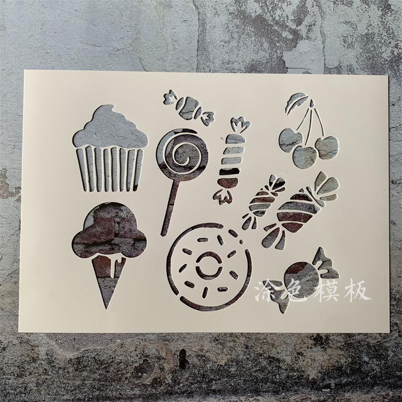 糖果冰淇淋 蛋糕樱桃镂空模板手绘画神器墙绘喷漆手账遮蔽板