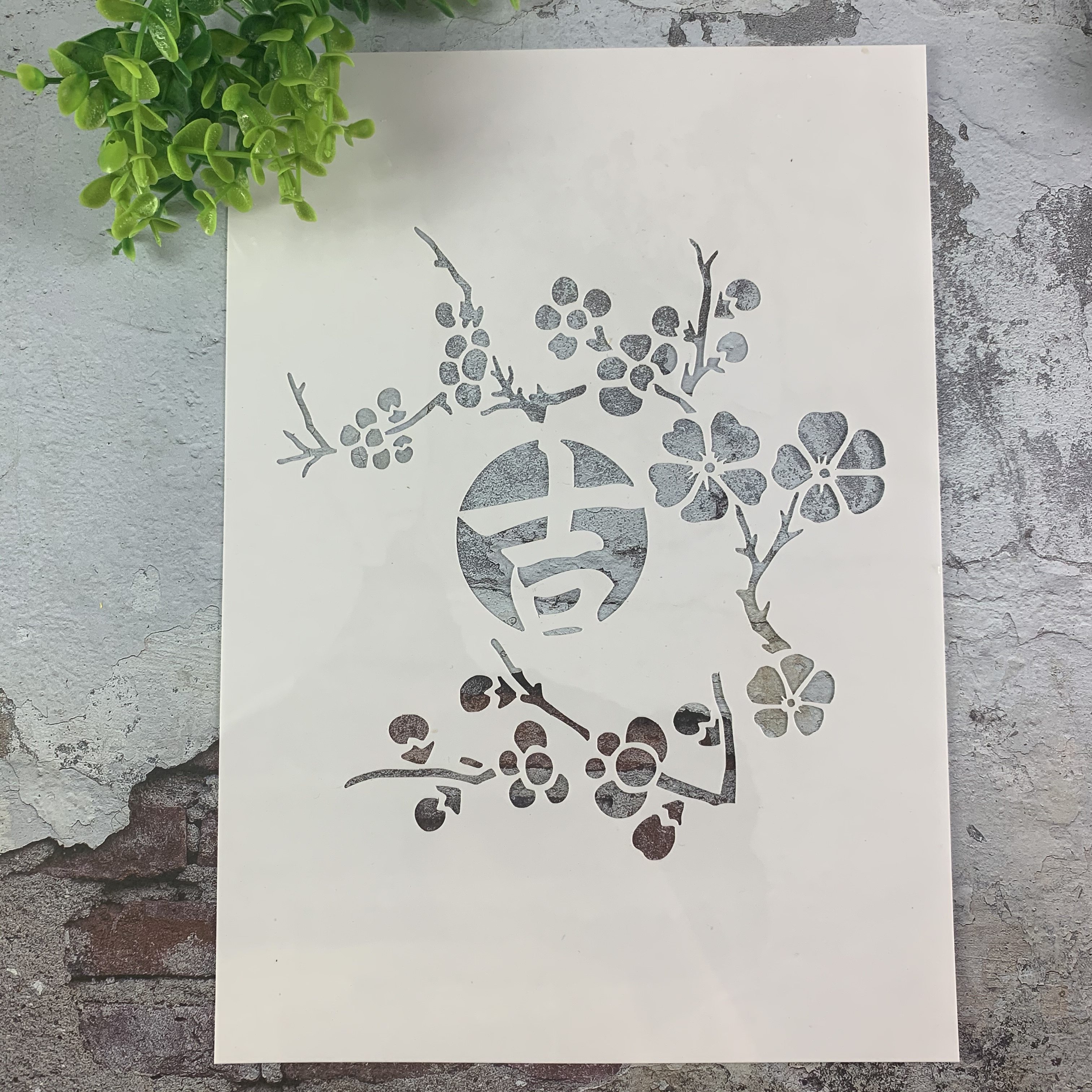 吉 福 图集 井盖美化模板小区涂鸦工具DIY镂空画模板墙绘手绘遮蔽图片