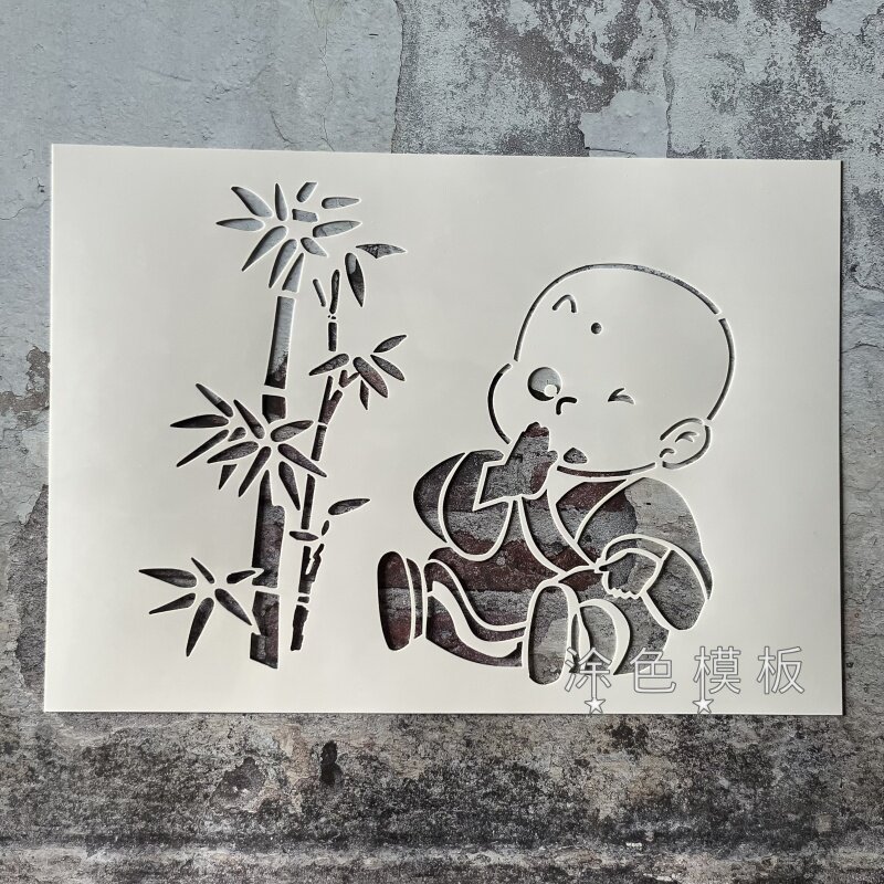 竹和小和尚 Q卡通墙绘镂空模板创意DIY涂鸦墙绘画板喷漆手工拓印