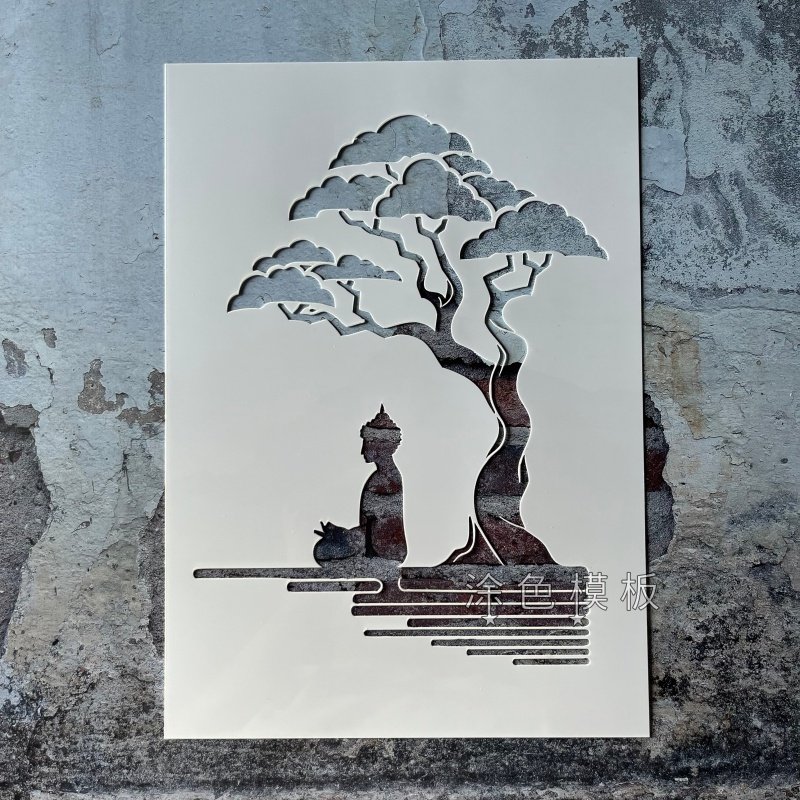 菩提佛祖 古风风景绘画塑料画板镂空模板DIY涂鸦儿童活动墙绘拓印