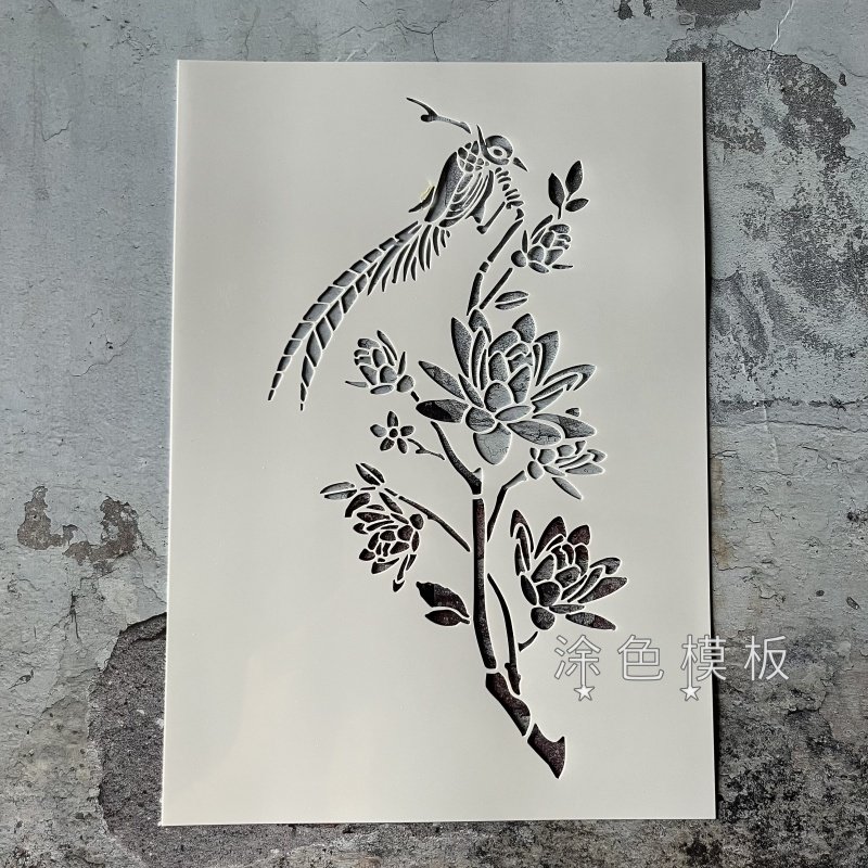 玉兰花吉祥鸟 古风植物画画镂印镂空模板涂鸦DIY街头喷漆拓印墙绘