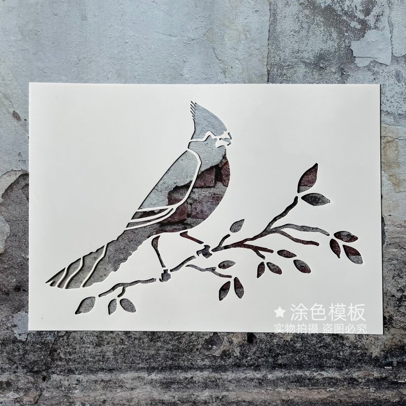 枝头小鸟 冠鸟树枝创意镂空模板手绘画画涂鸦墙绘DIY喷绘遮蔽板