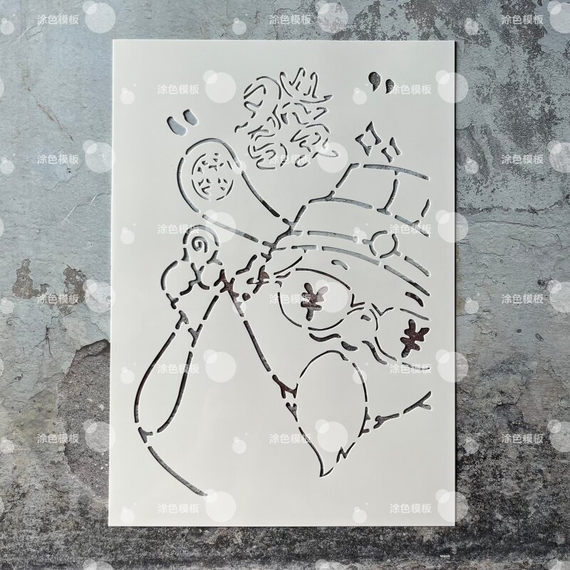 财神暴富 发财镂空模板墙绘喷漆模具墙面diy画画图案遮蔽手绘模具
